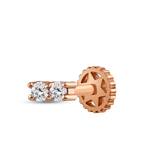 0,06 Karat Serenade Piercing