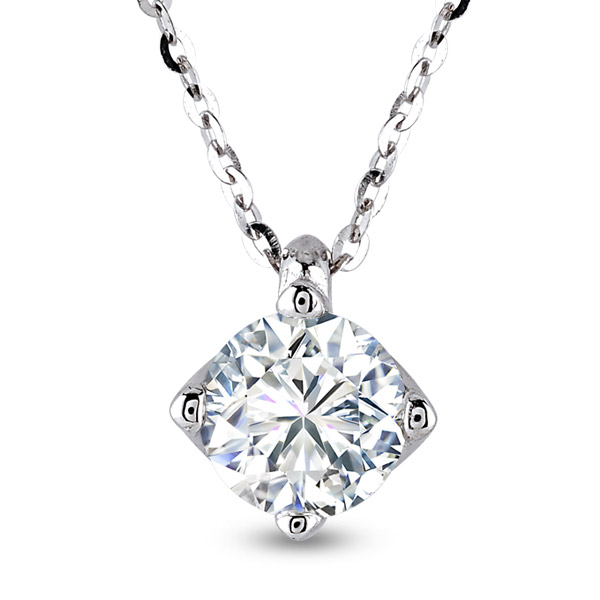 0,40 Karat Forevermark Tektaş Pırlanta Kolye